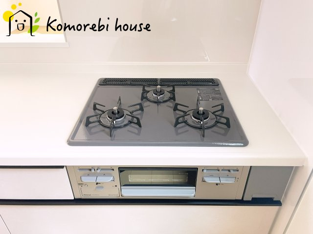 キッチンでお料理をお楽しみください