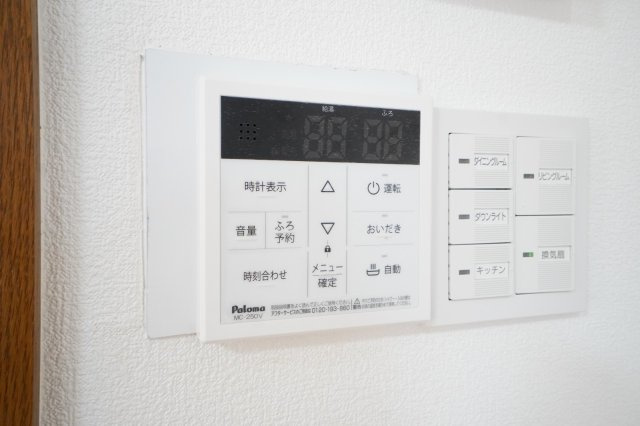 ボタン一つであたたかいお風呂に浸かれます♪追い焚き機能付き！