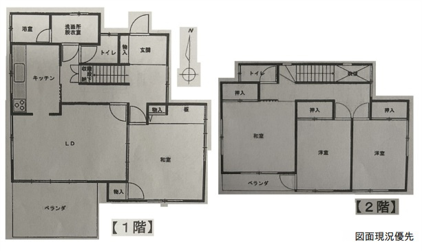 間取り：334000236322