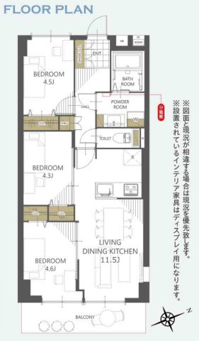 間取り：313004875387