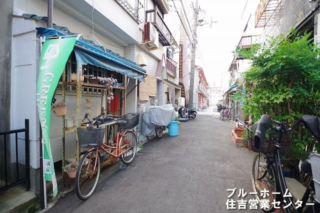 前面道路です！