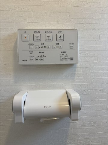 トイレのリモコンになります。