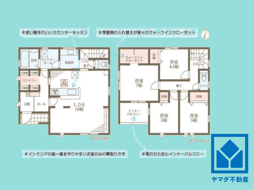 間取り：326000240863