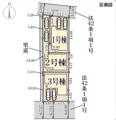 区画図