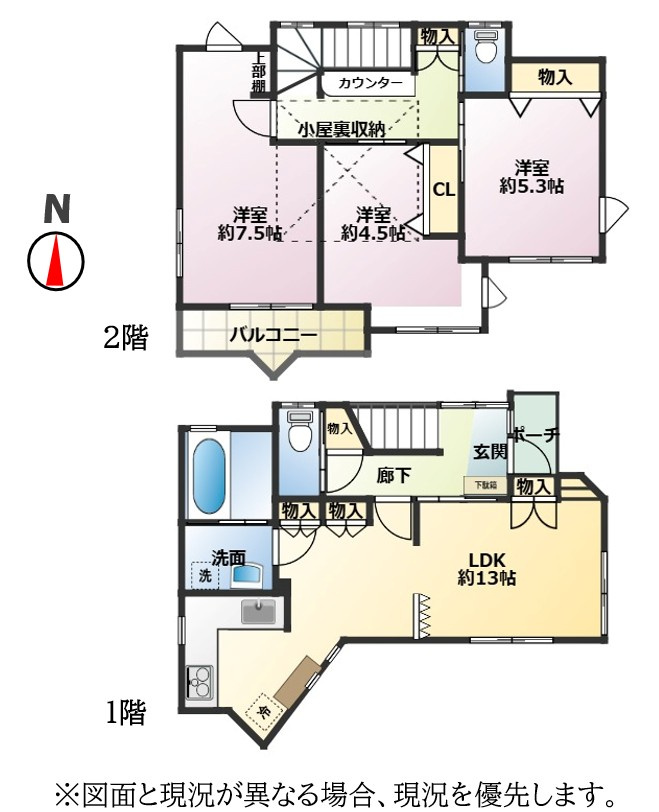 間取り：311002499607