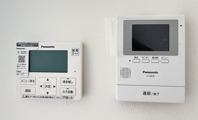 インターフォンと給湯リモコン　