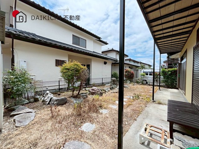 庭