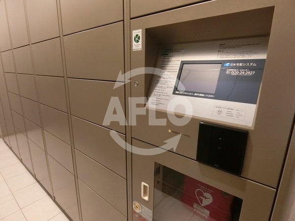 プレミストタワー大阪新町ローレルコート　宅配ボックス完備