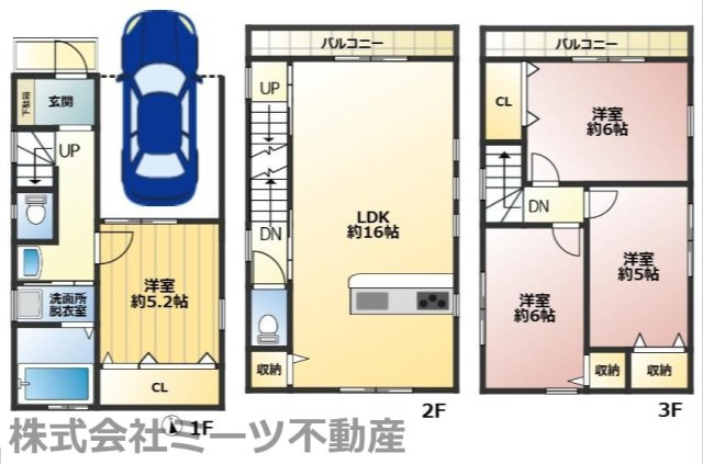 間取り：327002620949