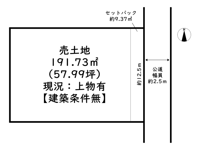 区画図：328000607776