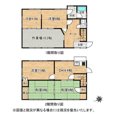 間取り：322000611691