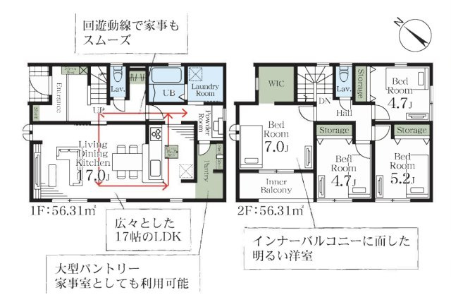 間取り：311002458508