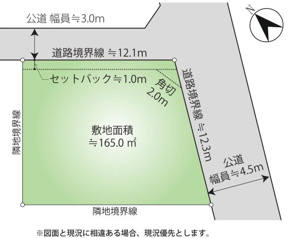 区画図：313004559071