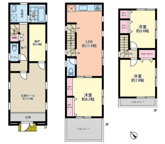 間取り：314002660863