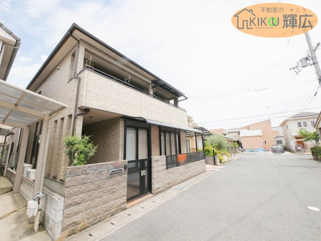 外観：328000470848