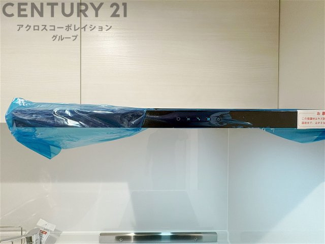 パワフルな吸引力で調理中の臭気等をしっかり処理してくれ、室内を快適に保ってくれます。