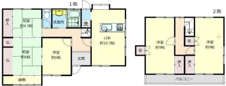 間取り：328000469071