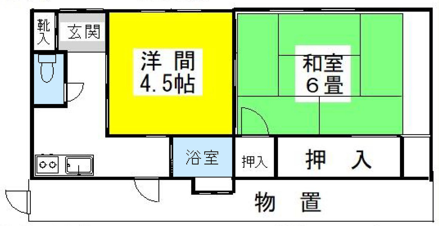 間取り：313004736923