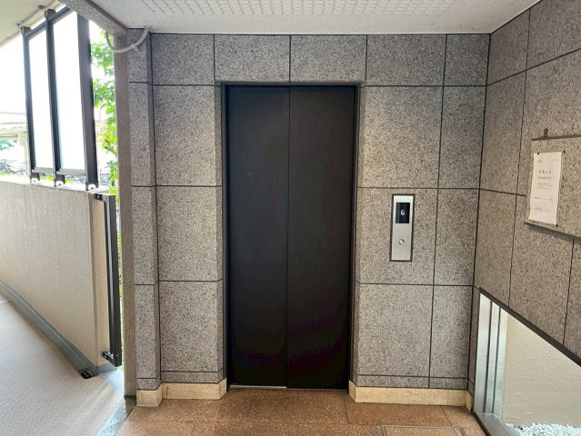 共用部分