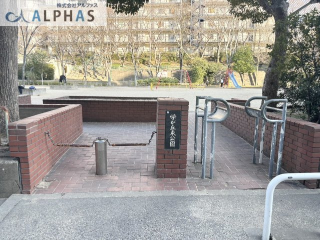◆目の前に公園があり、お子様も大喜び♪