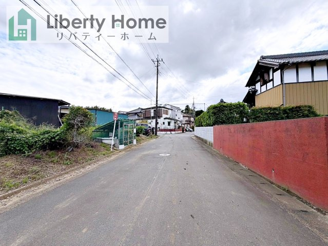 前面道路含む現地写真