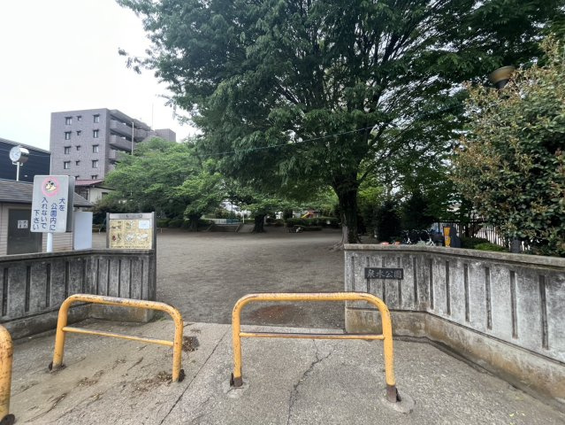 周辺「泉水公園」