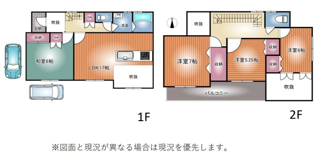 間取り：322000571004