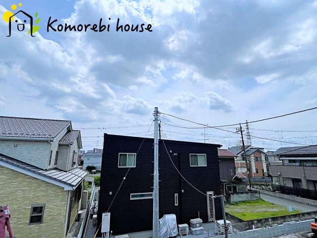 物件からの眺望です