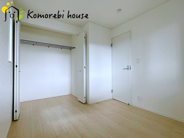 個人の部屋や寝室として使える洋室です