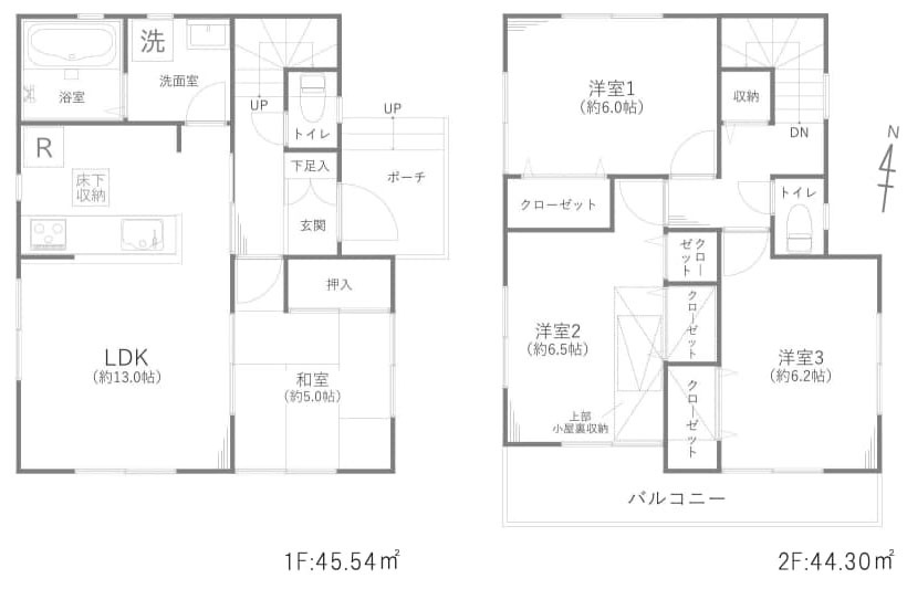 間取り：313004922830
