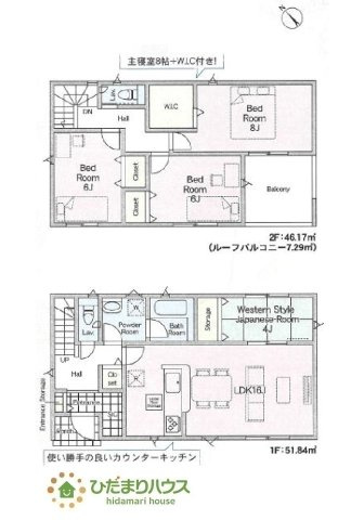 間取り：308000184557