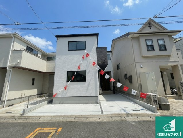 お客様に長く安心して住んでいだだける事にこだわった家づくり！住んでからのアフターサービスにもしっかりと取り組んでいます！