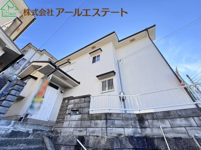 外観：328000572451