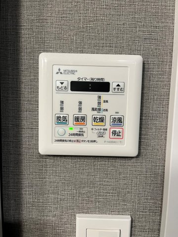 浴室換気乾燥機