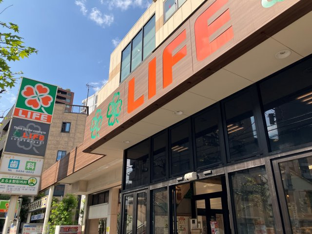 ライフ　大崎百反通店まで徒歩2分