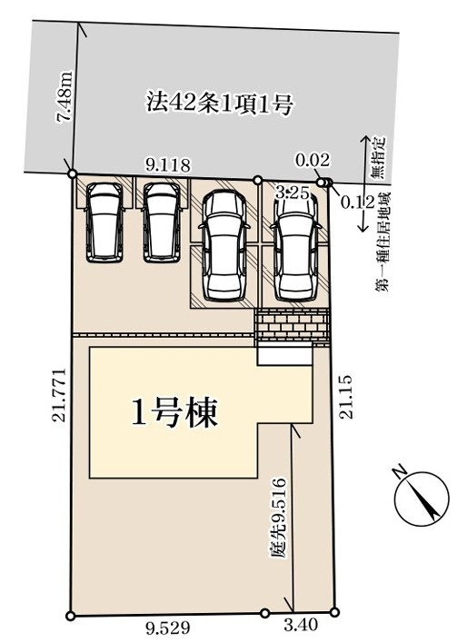 図面と現況が異なる場合、現況を優先とします。