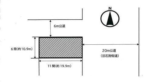 区画図：301000087274