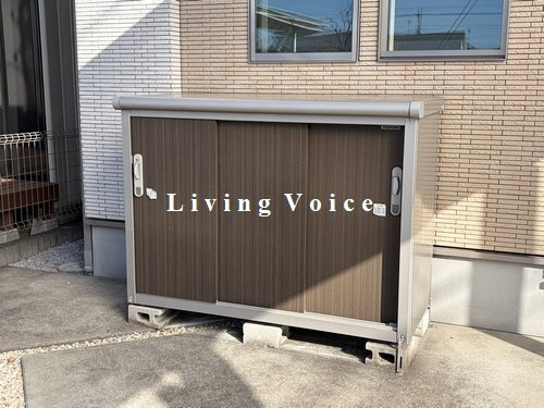 相模原市緑区二本松3丁目　中古一戸建て