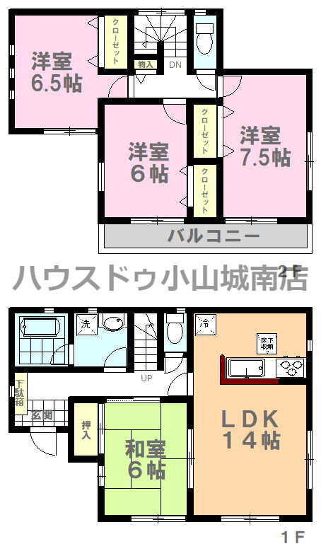 間取り：309000074464