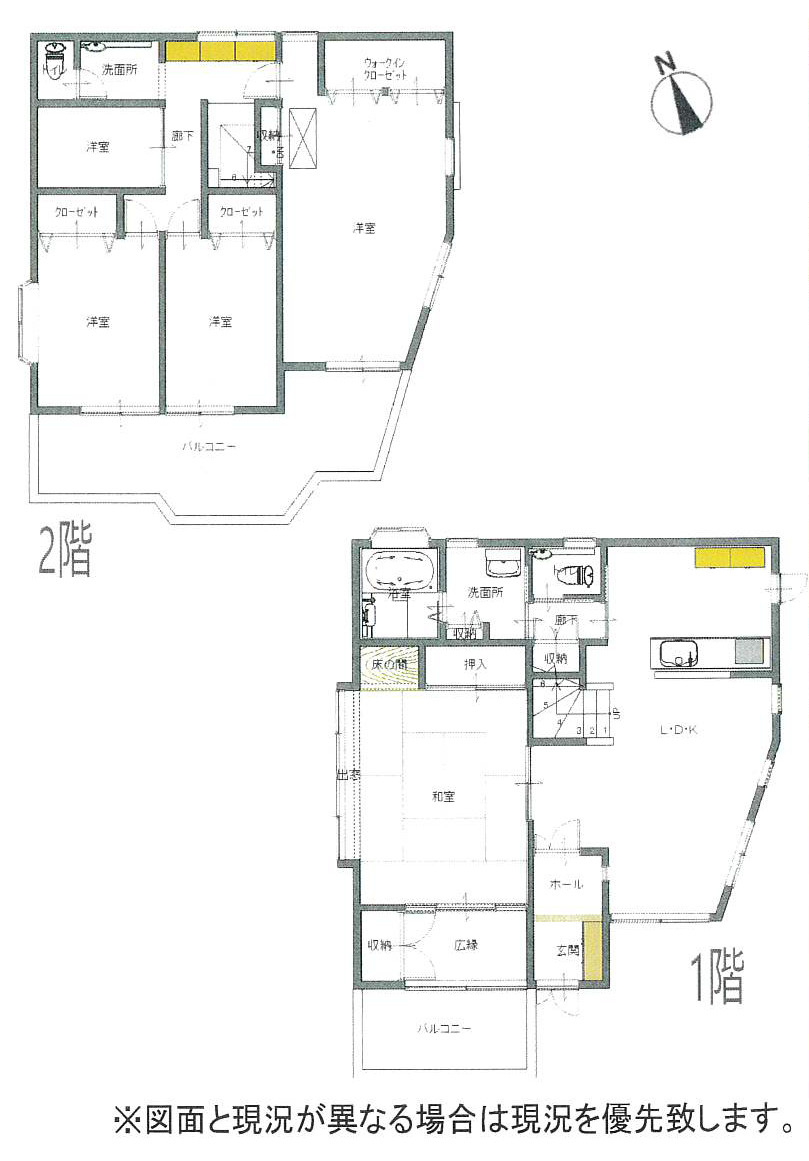 間取り：314002479803