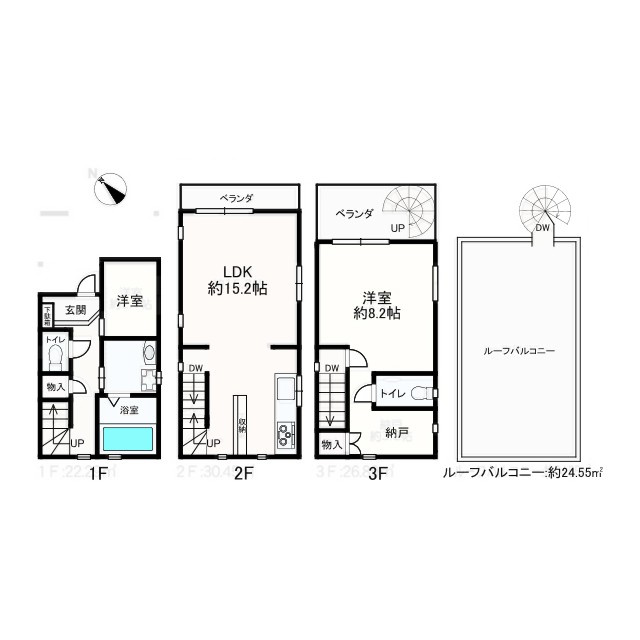 間取り：313004914691