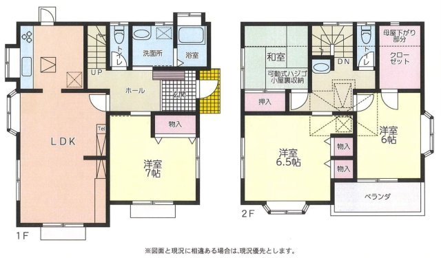 間取り：313004657107