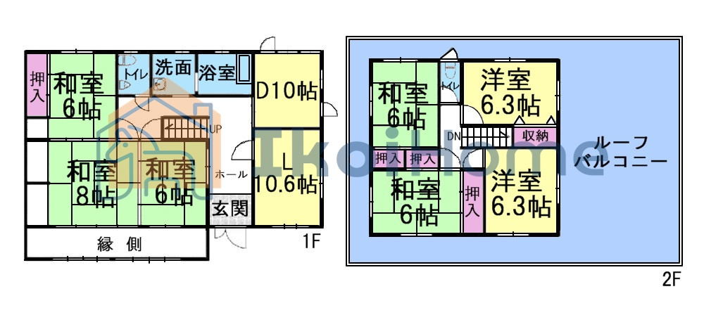 ●年中無休：当日予約可●8DKの便利な間取り！広々ルーフバルコニー付き！駐車場2台分ございます♪