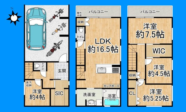 間取り：327002332107