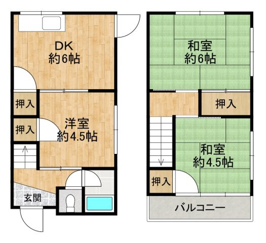 間取り：327002979701