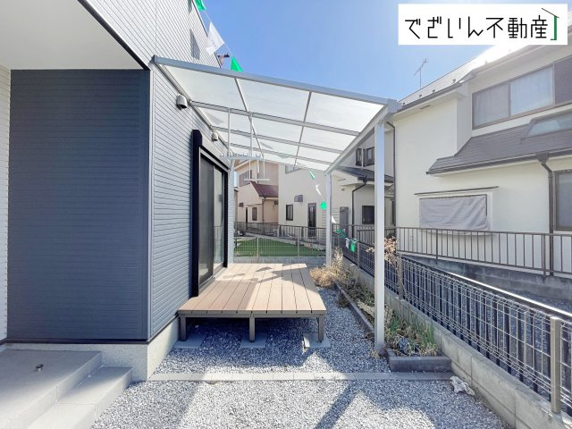 現地(2026年2月撮影)