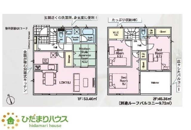 間取り：308000186499