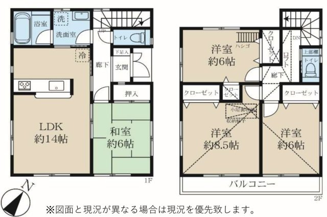 間取り：312001213288