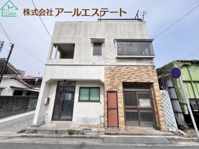 外観：328000622590