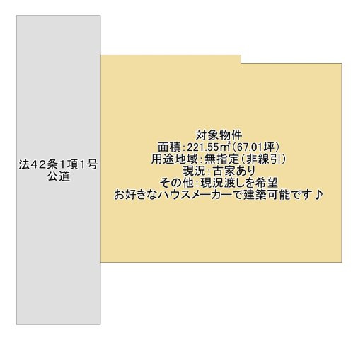 区画図：340000269691